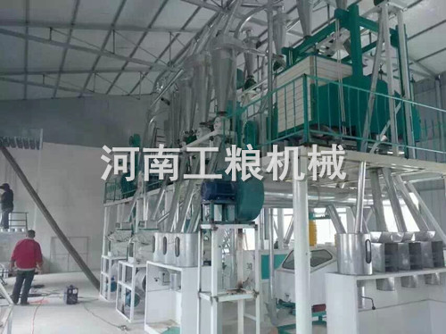 50噸級(jí)成套玉米加工設(shè)備